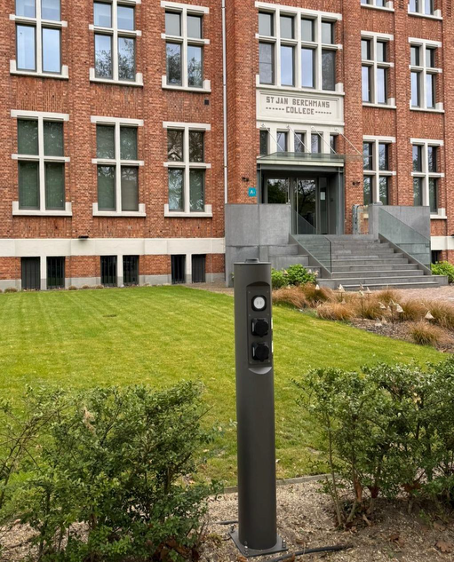 Ksom sint jan berchmans college